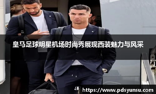 31399金沙娱场城在官网