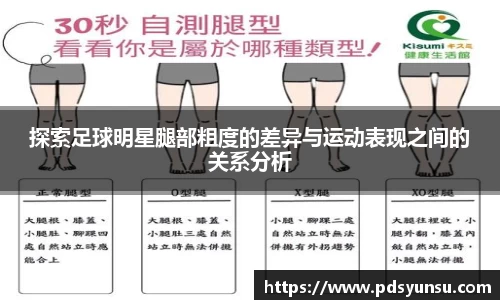 31399金沙娱场城在官网